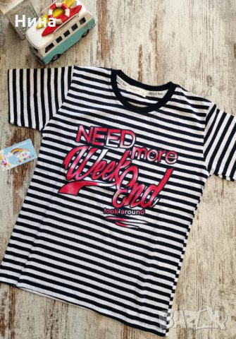 Тениска Breeze 