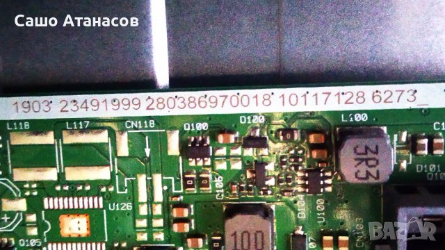 JVC LT-49VU73K със счупена матрица ,17IPS72 ,17MB130P ,VES490QNDS-2D-U12 ,17WFM07 ,GE009RF1-V1.0, снимка 11 - Части и Платки - 38453871