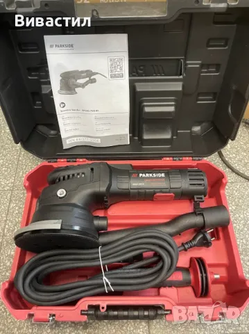 Аксесоари от машини Parkside, нови куфари,антивибрационни дръжки,предпазители шайби,бургии,шила,накр, снимка 13 - Други инструменти - 50402495