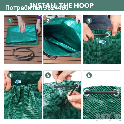 Чувал за Дворни Отпадъци Плътност, снимка 3 - Други стоки за дома - 52429166