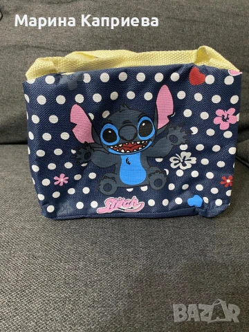 Нов тематичен несесер на Стич