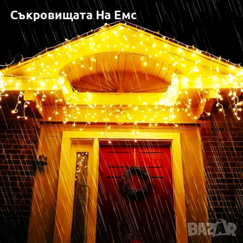 1️⃣2️⃣метра ➖️2️⃣5️⃣ Метра Висящи Коледни Лампи ТИП Завеса Екстериор/ Интериор 8 Режима на Светене Т, снимка 5 - Други - 52325771