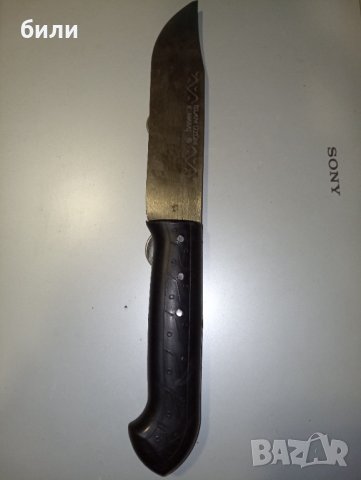Касапски нож 
