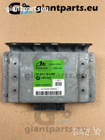 ABS АБС компютър за БМВ е36 BMW e36 Z3 , 1163089