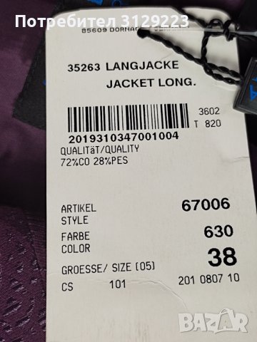 Escada Sport  blazer D38 F40 , снимка 4 - Сака - 38876272