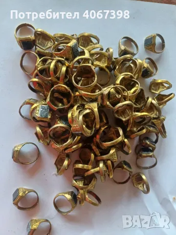 Пръстени, снимка 2 - Пръстени - 49740272