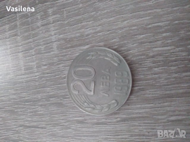 Продавам стари монети, снимка 4 - Нумизматика и бонистика - 28333295