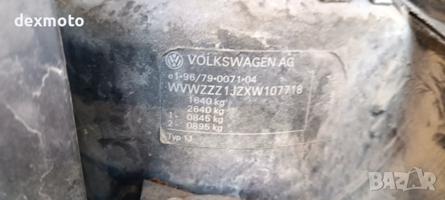 VW Golf 1.4 16V бензин + газ – продава се ЦЯЛА, за части, снимка 6 - Автомобили и джипове - 52926909