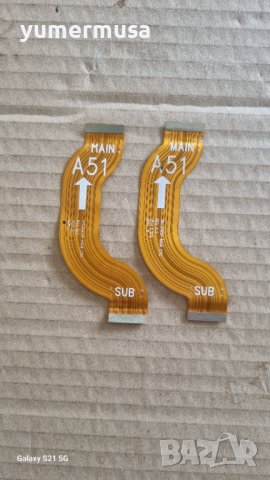 Galaxy A51-оригинални лентови кабели , снимка 2 - Резервни части за телефони - 39560395