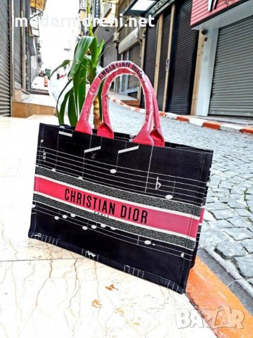 Дамска чанта Christian Dior код 17, снимка 1 - Чанти - 29049404
