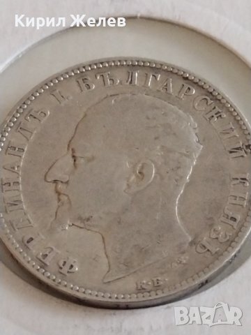 Сребърна монета 2 лева 1894г. Княжество България Княз Фердинанд първи 43062, снимка 7 - Нумизматика и бонистика - 43966270