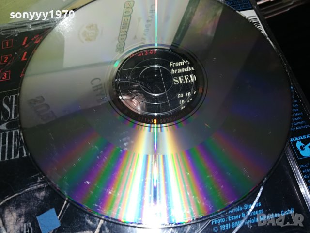 BLUE SYSTEM LUCIFER CD 0704231636, снимка 18 - CD дискове - 40292125