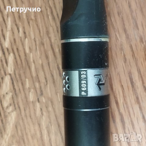 Металотърсач-пинпойдер направен през социализма, снимка 3 - Антикварни и старинни предмети - 43358802