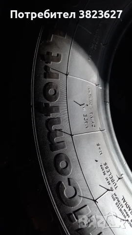 4 летни гуми 235 60 16 / 215 70 16 профил 8мм Швейцария Перфектни, снимка 3 - Гуми и джанти - 51346056