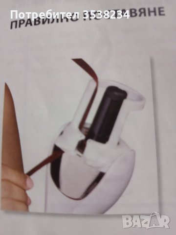 Преса за коса Tulip Instyler , снимка 4 - Други - 40605975