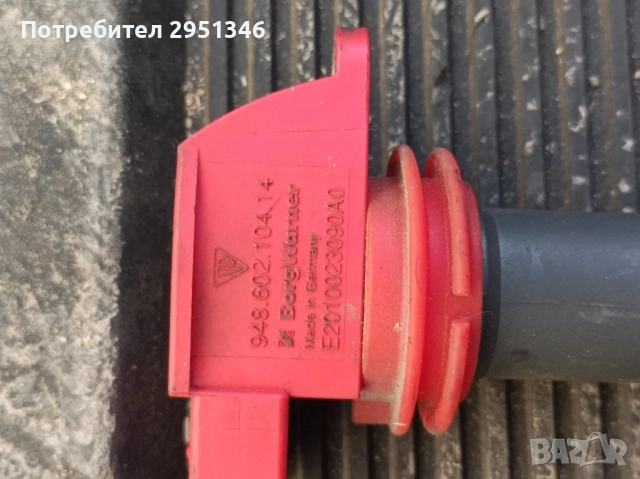 бобина Porsche GTS 94860210414, снимка 2 - Части - 52419222