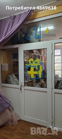 Магазин, снимка 5 - Друго търговско оборудване - 52665770