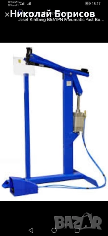 Продавам пневматичен индустриален Такер Josef kihalberg , снимка 5 - Други машини и части - 52653873