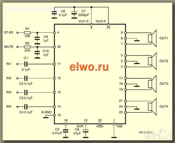 Интегрална схема TDA7388, снимка 3 - Части и Платки - 37916558