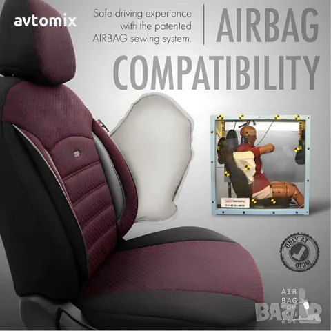 Тапицерия OTOM за седалки Спорт Плюс PLS103 Бургунди, снимка 3 - Аксесоари и консумативи - 49931264