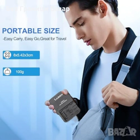 Ново Зарядно VW-BC10 за батерии VW-VBK180 VW-VBL090 Panasonic HC фото, снимка 6 - Чанти, стативи, аксесоари - 53072910