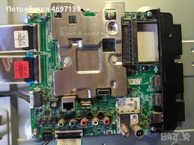 LG 49UK6300MLB-EAX67872805/1.1/-LGP49DJ-17U1- EAX67189201/1.6/, снимка 6 - Части и Платки - 53090223