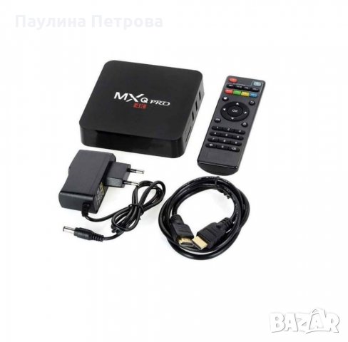 Смарт TV Box, снимка 6 - Друга електроника - 35409761