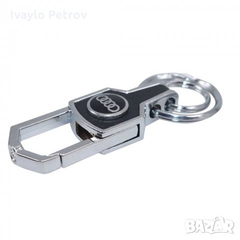 Метален ключодържател с лого, снимка 6 - Други - 32396878