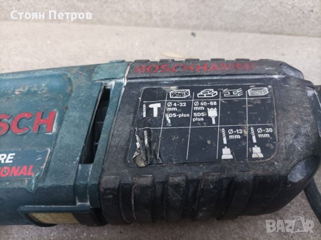 Перфоратор къртач Bosch, снимка 11 - Перфоратори - 40624573
