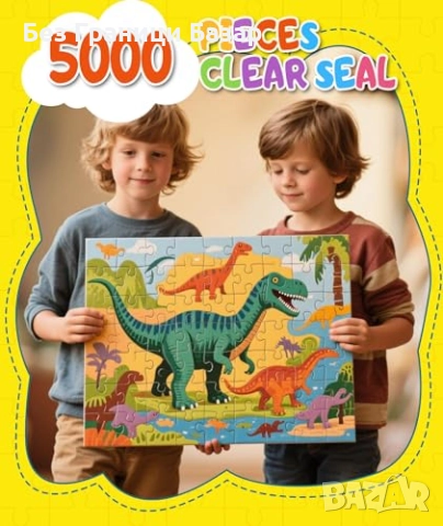 Ново Прозрачно лепило за пъзели 200мл с гъбичка – бързосъхнещ лак, снимка 4 - Други - 52155983