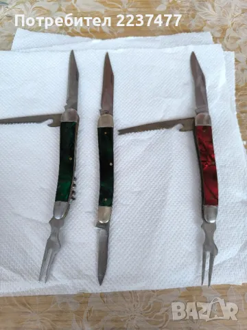 лот соц ножчета Буковец рибарчета 