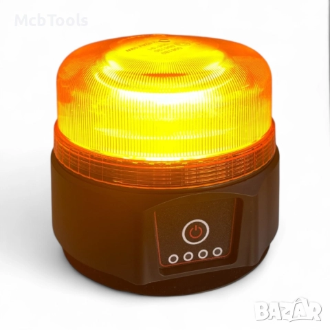 Мощен авариен буркан – акумулаторен с дистанционно и USB зареждане и мощен магнит, снимка 2 - Аксесоари и консумативи - 51873348