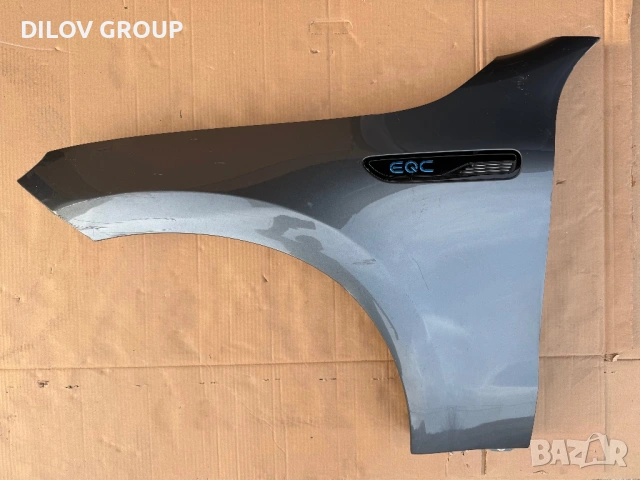 Калник Mercedes EQC W293