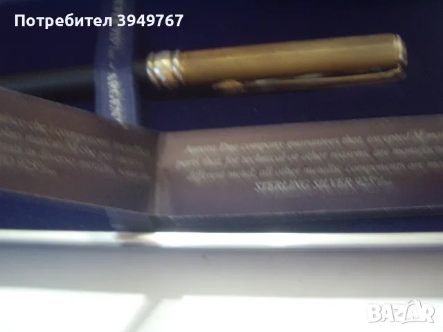 ЧИСТО НОВА СРЕБЪРНА ХИМИКАЛКА., снимка 4 - Други ценни предмети - 48262725