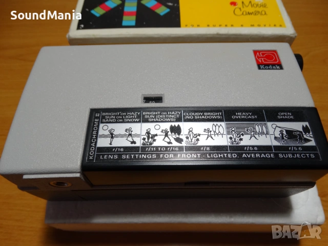 Kodak Instamatic M2 ..., снимка 5 - Камери - 53477889