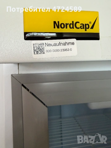 Професионален вертикален фризер NordCap – отлично запазен, снимка 10 - Витрини - 53294575