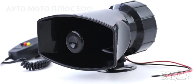 Сирена с микрофон 12V/50W - 3 различни мелодии 125dB, снимка 5 - Аксесоари и консумативи - 53256842