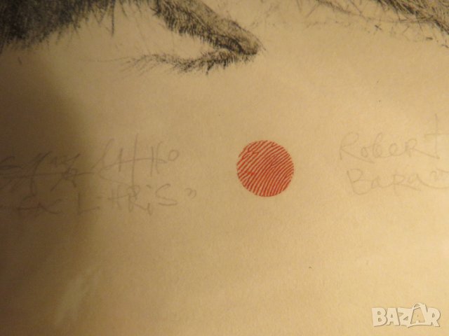 Стара картина Exlibris - рисувана 1995г.-  Робърт Баръмов /1966. - 2021 г.) Художник, снимка 8 - Картини - 37772246