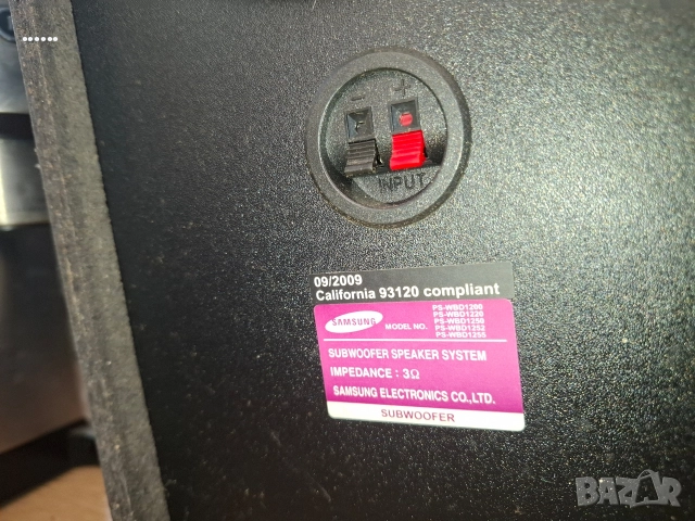 субуфер, снимка 3 - Тонколони - 52920348