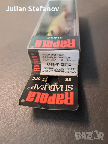 Rapala Shad Rap SR-7, снимка 3 - Такъми - 44844782