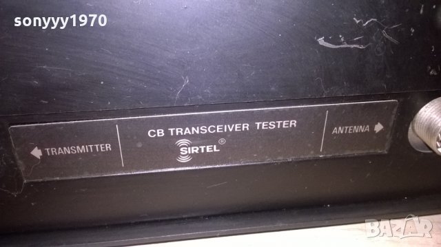 maas elektronik transceiver tester model st-903-внос швеицария, снимка 14 - Ресийвъри, усилватели, смесителни пултове - 26961729