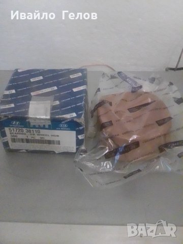 Лагер главина Sonata EF 