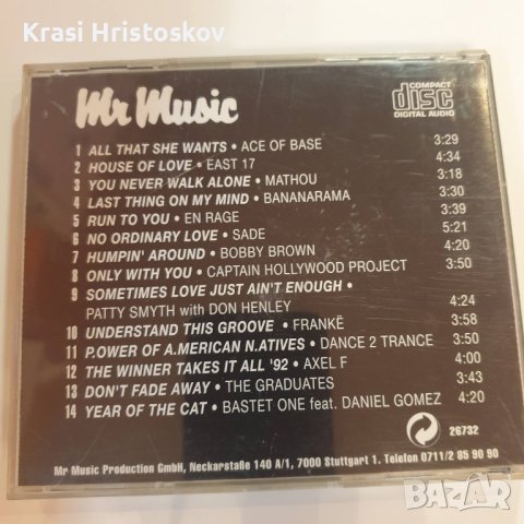 Mr Music Hits 2•93 cd, снимка 3 - CD дискове - 43764715