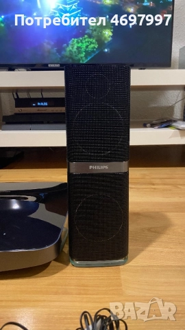 3D Blu-Ray система за домашно кино Philips, снимка 6 - Плейъри, домашно кино, прожектори - 52959242