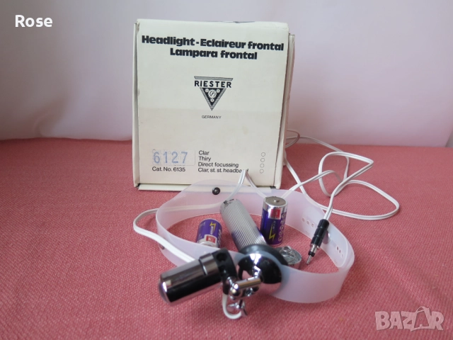 RIESTER  HEADLINGHT -Стар медицински челник, снимка 13 - Медицинска апаратура - 52196976