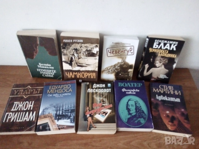 Книги разни, снимка 3 - Детски книжки - 37429213