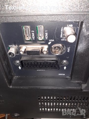 ТВ LED Teletunken Mpeg 4  и SAT 40 инча, снимка 15 - Телевизори - 32405023