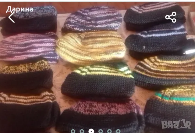 Дамски, мъжки и детски терлици , снимка 3 - Други - 48347533