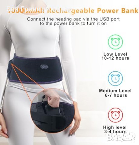 Нов Отопляем Масажен Колан - Терапия за Болка в Гърба, 3 Режима, снимка 6 - Други - 43328702