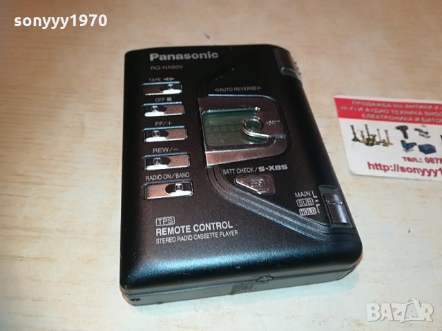 panasonic rq-nx60v WALKMAN 1304211223, снимка 4 - MP3 и MP4 плеъри - 32529805